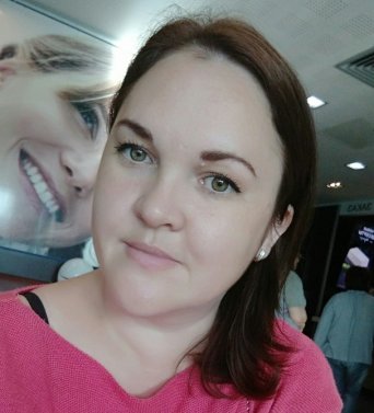 Воспитатель: Аверина Любовь Алексеевна